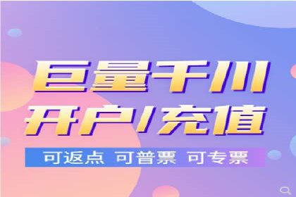 SEM精准广告投放的五大成功案例